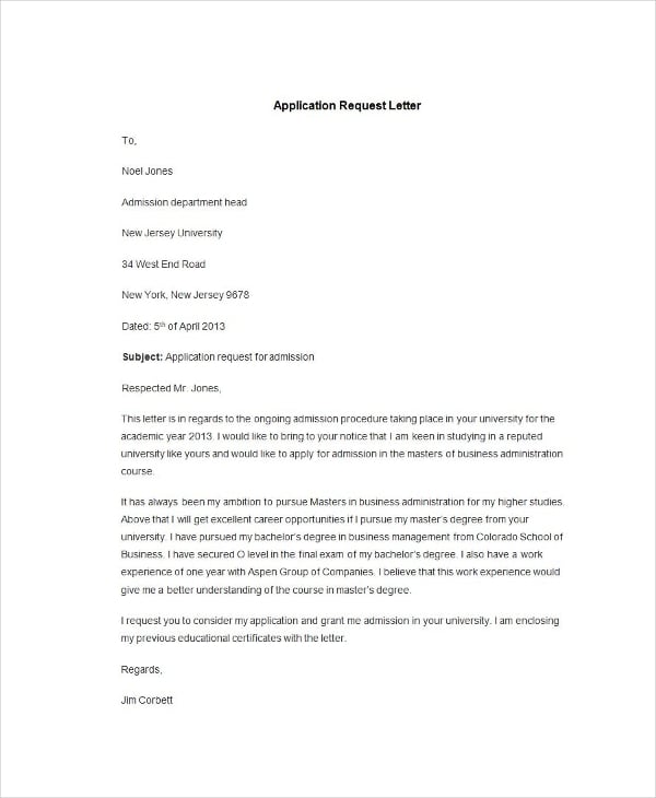 sample application request letter