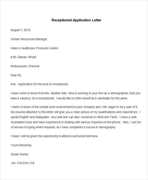 sample receptionist application letter