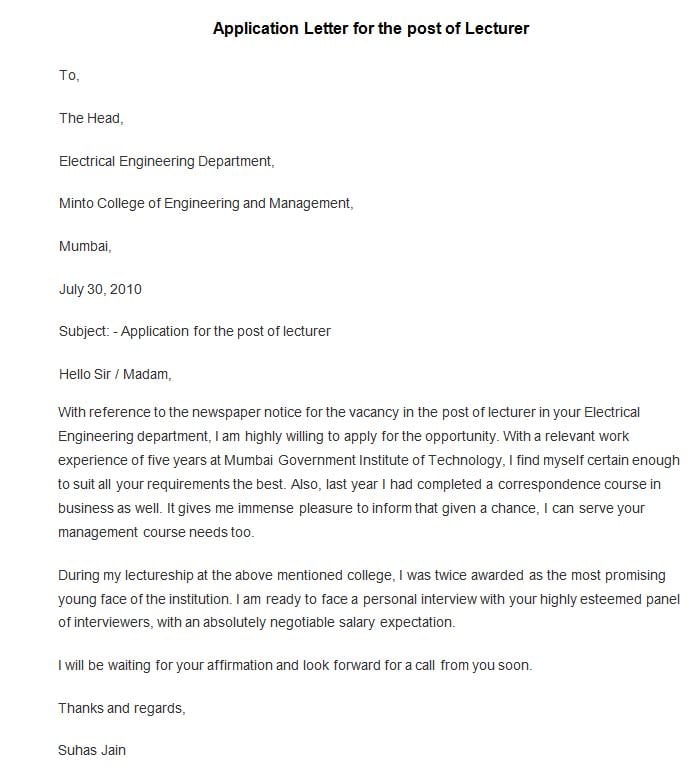 Sample of job application letter as a lecturer