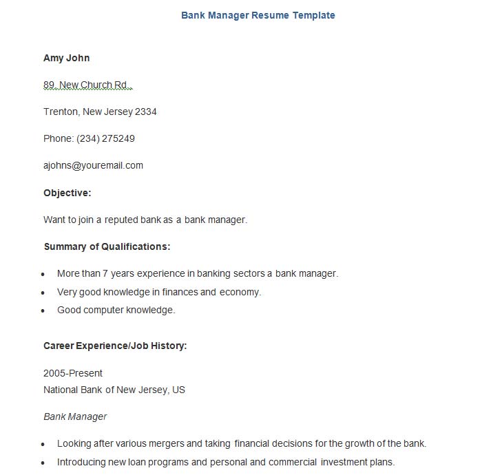 resume format in word for bank job