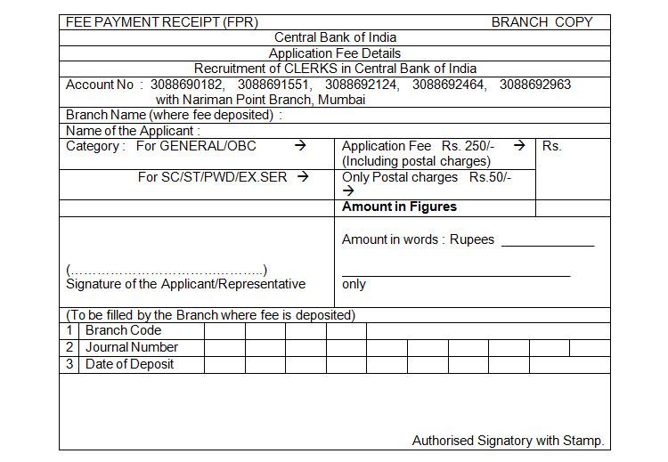 School Fee Receipt Software Download Free