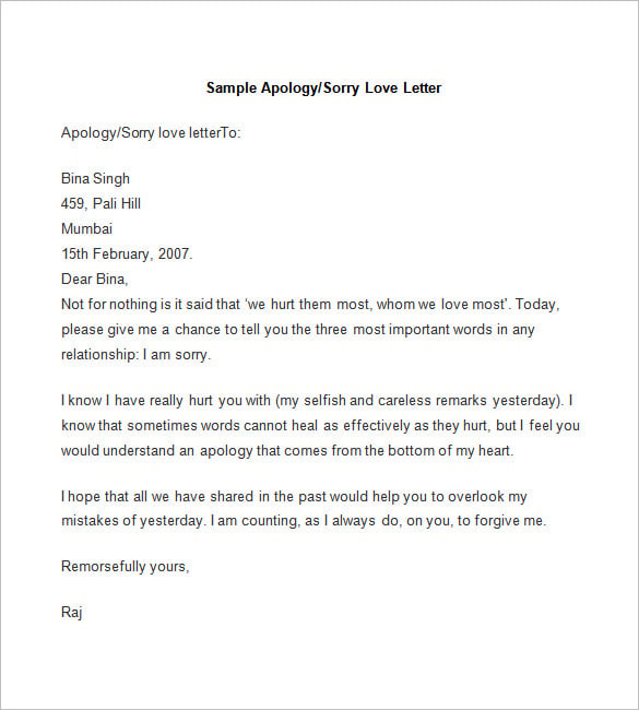 My sorry wife to letter Apology Letters