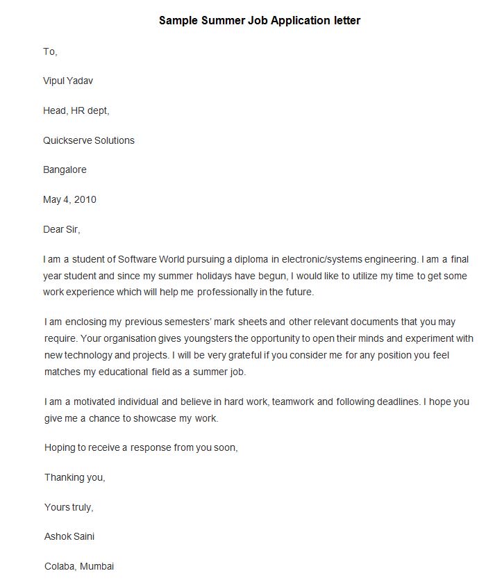 Job application template letter