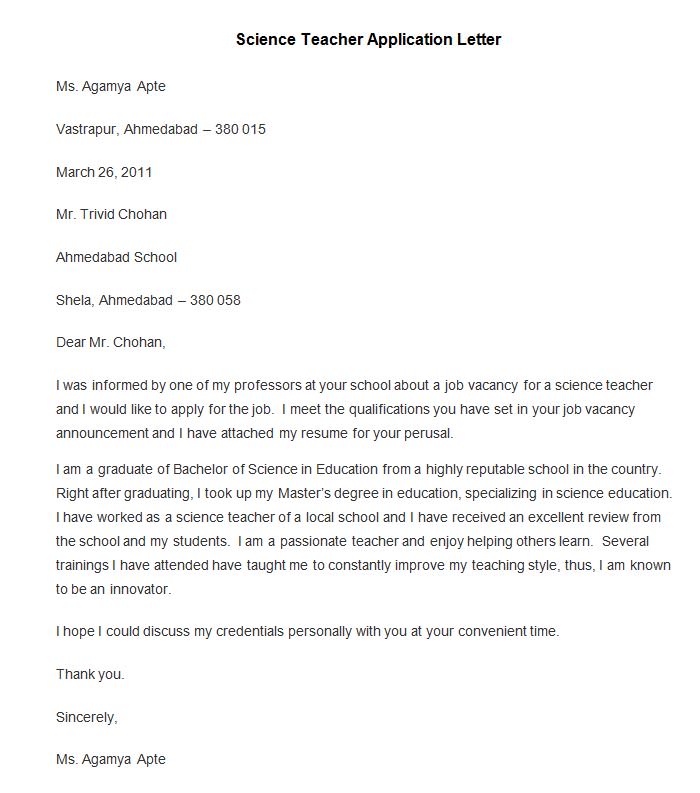 application letter for science class grade 1