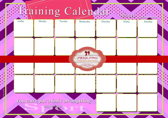 running calendar