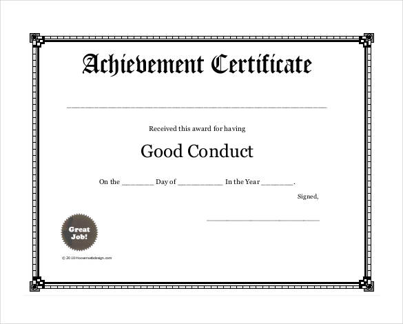 perfect attendance certificate template free