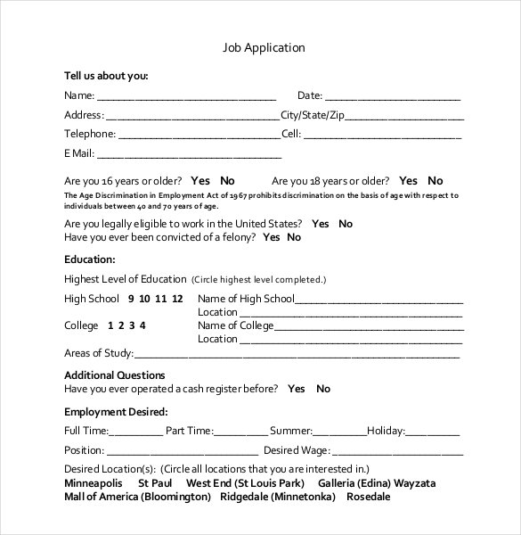 basic job application printable