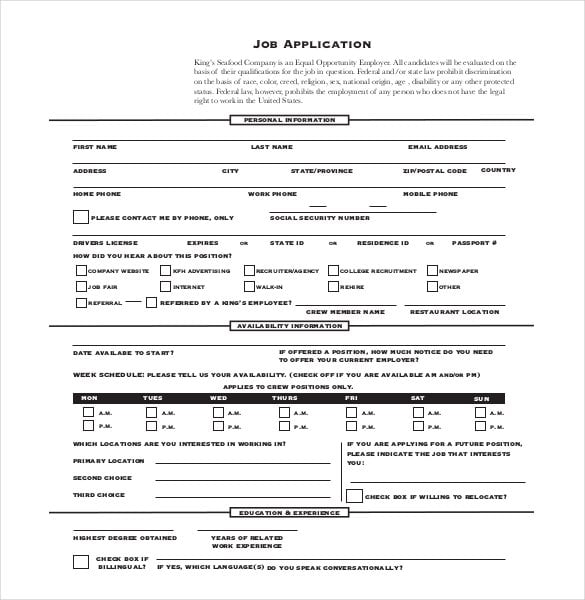 job application example template