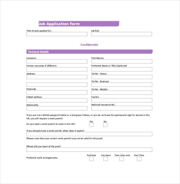 job application form format