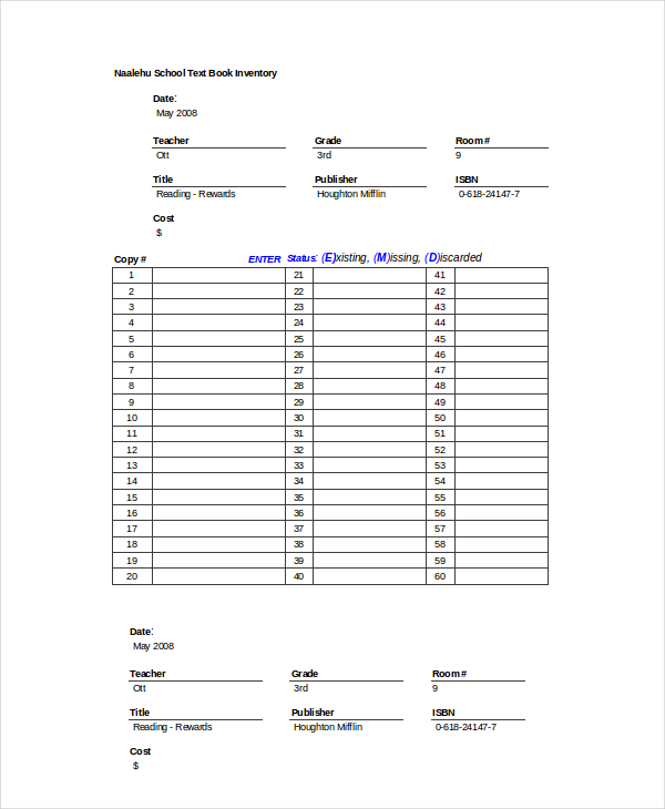 text book inventory spreadsheet