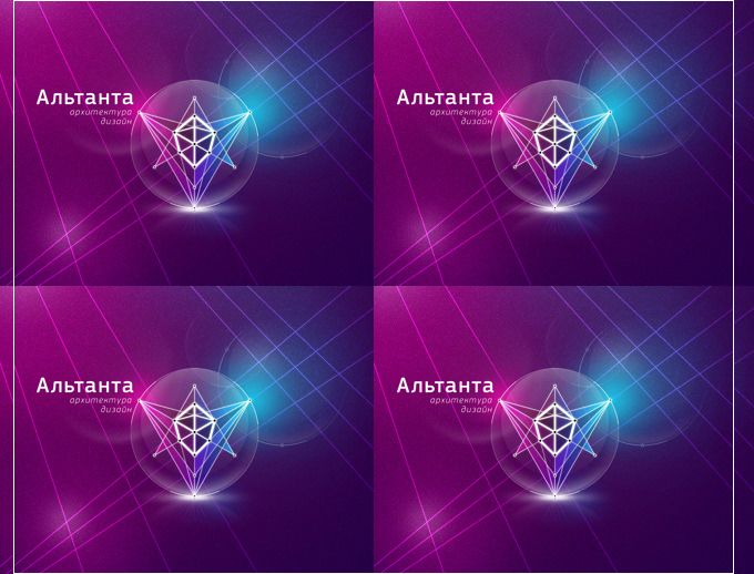 atlanta star logo