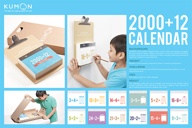printable kids calendar