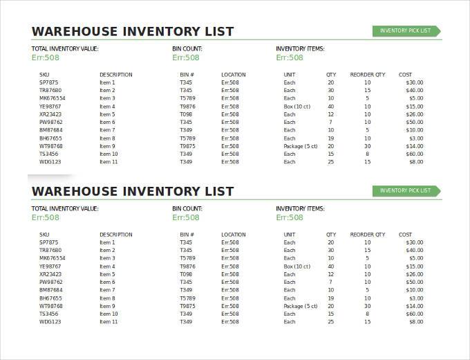 printable warehouse inventory list