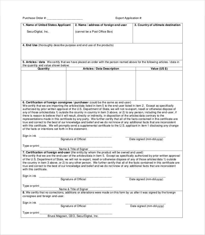 purchase order export application