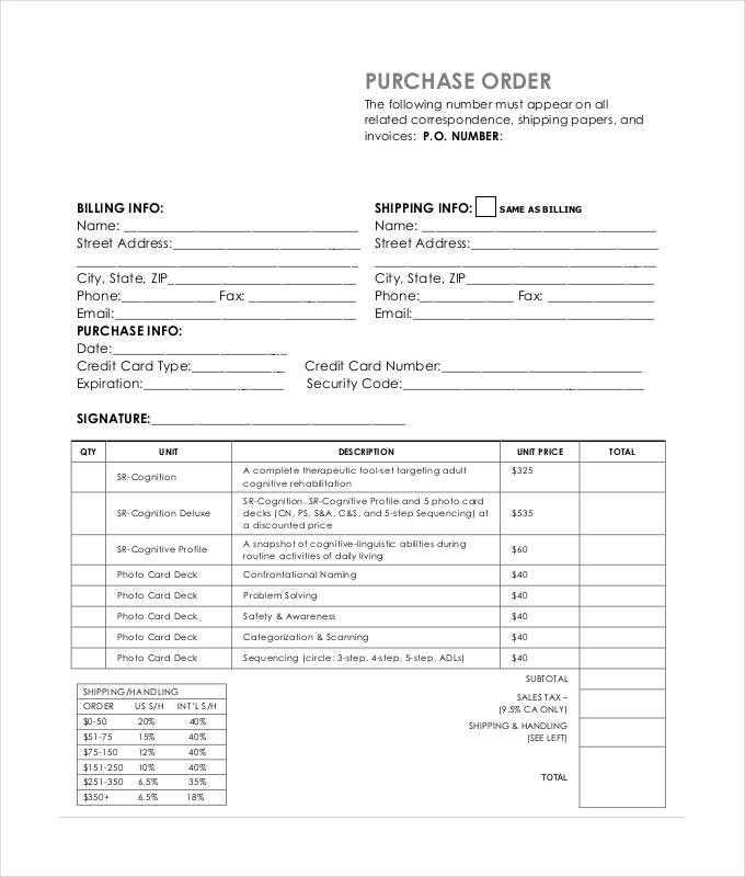 simple generic purchase order form