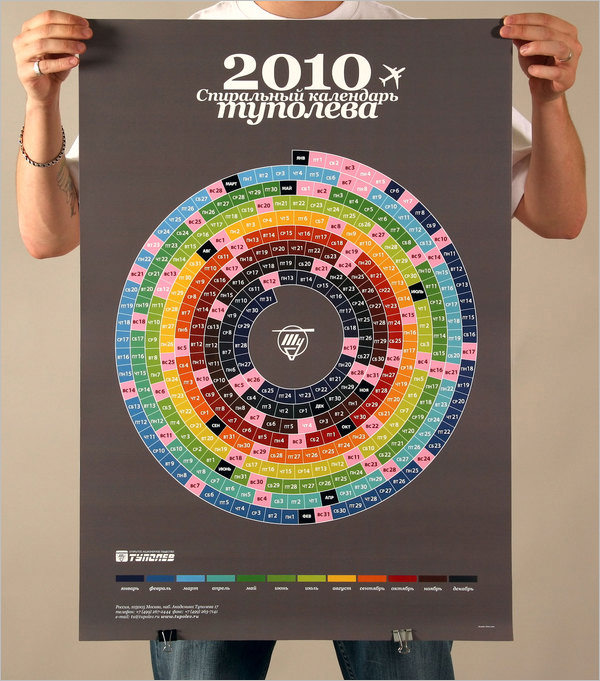 spiral calendar 2010