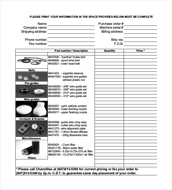 template of machine purchase order