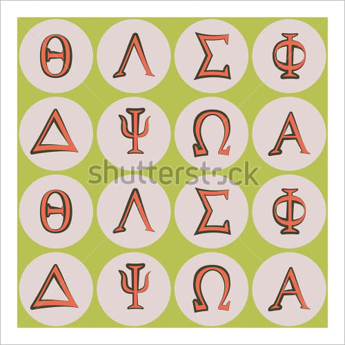 classic greek alphabet letter art