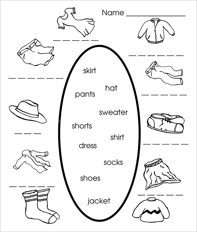 cloth spelling practice worksheet template