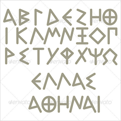 25+ Greek Alphabet Letters - Free Alphabet Letters Download