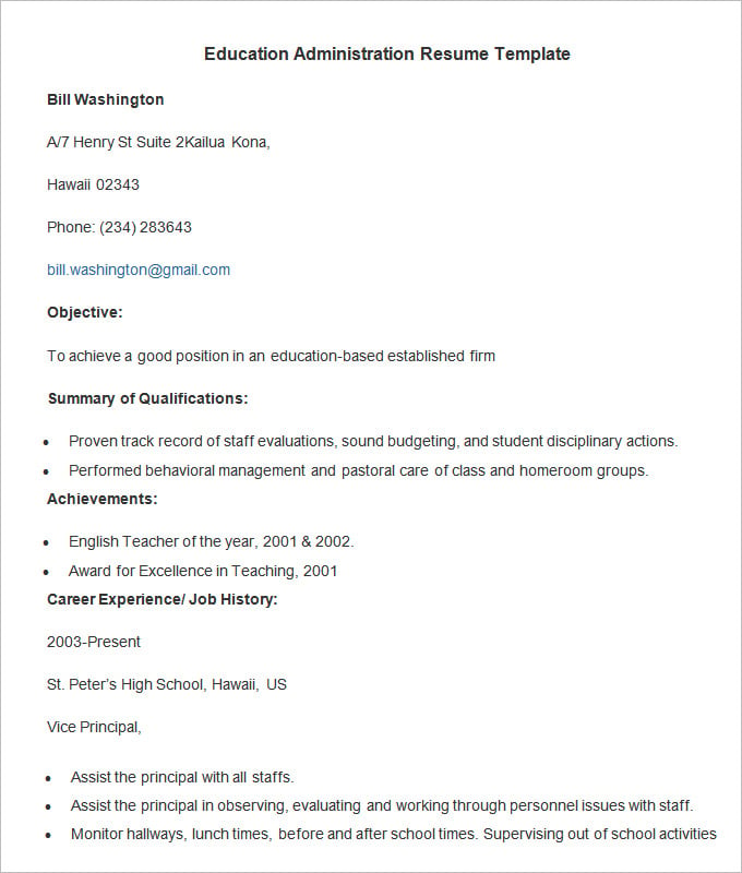 education administration resume template