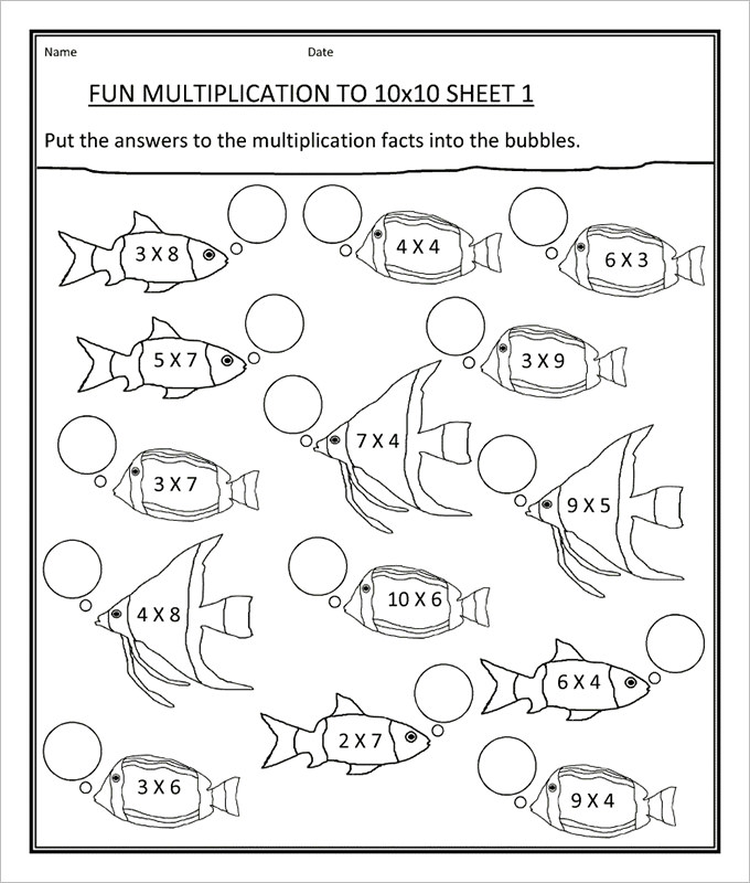 fun multiplication math worksheet template