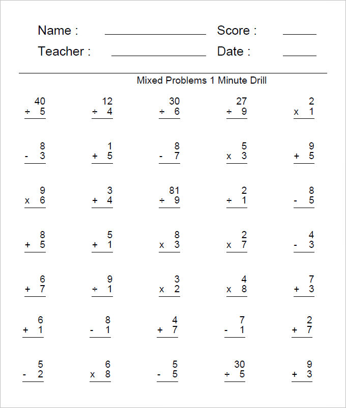 Addition And Subtraction Mixed Worksheet 1st Grade