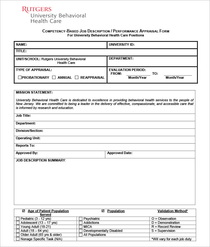 performance appraisal form