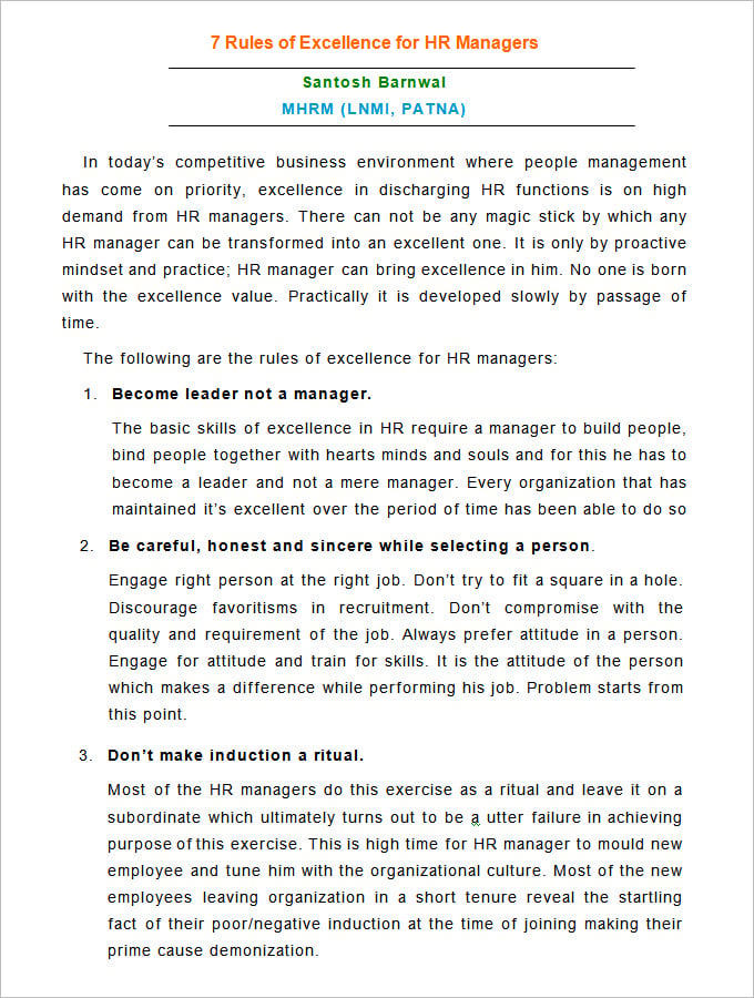 rules of excellence for hr managers