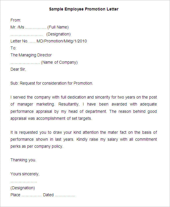 sample employee promotion letter