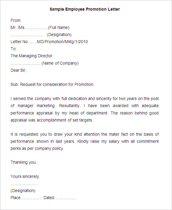 sample employee promotion letter