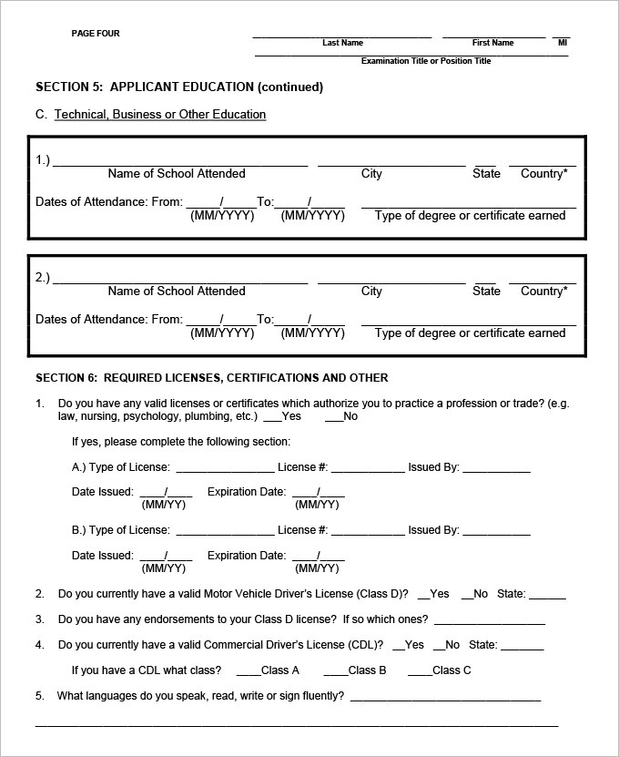 standard employment application form