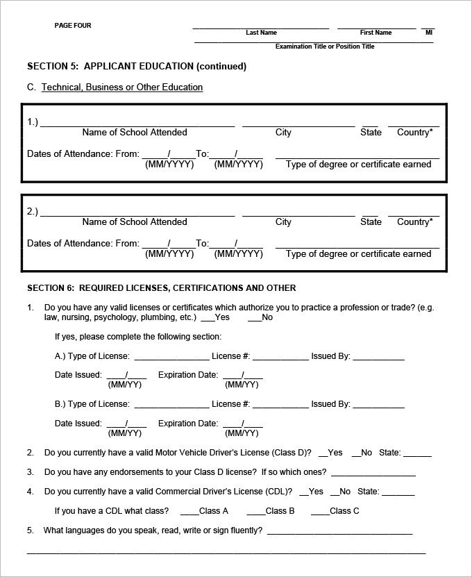 17 Sample Hr Application Forms And Templates Pdf Doc 3088