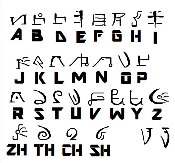 ancient agori printable alphabets