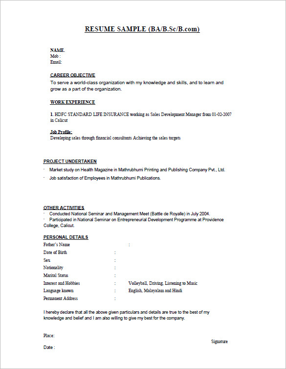 Format of resume for fresher download