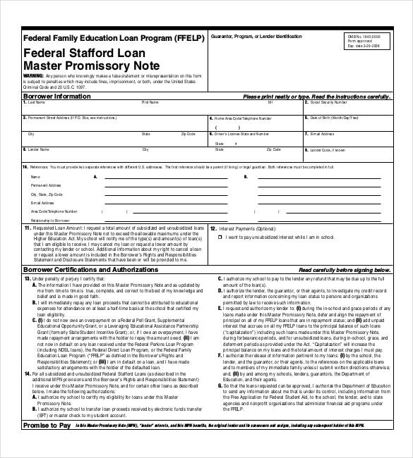federal stafford loan master promissory note