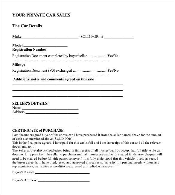 receipt template for car sale private