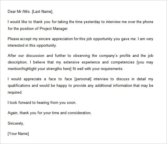 sample thank you email template after a phone interview