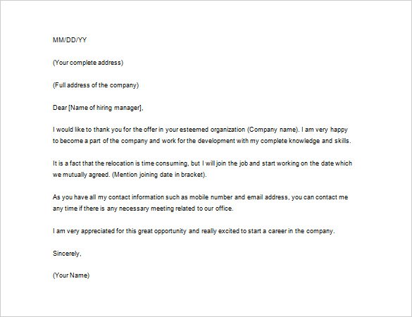 Thank You Letter After Phone Interview - 17+ Free Sample, Example ...