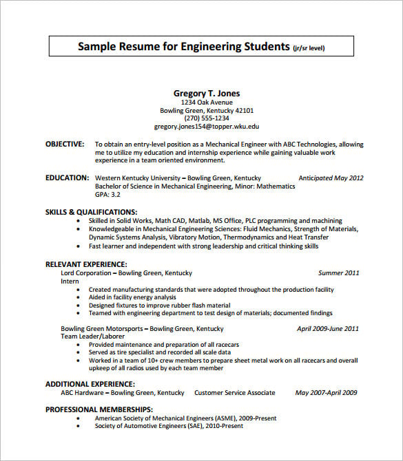 engineering internship resume pdf format download