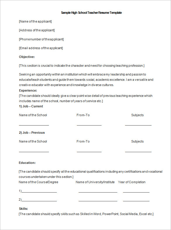 microsoft high school teacher resume template doc