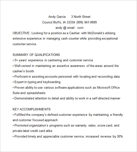 mcdonalds cashier resume