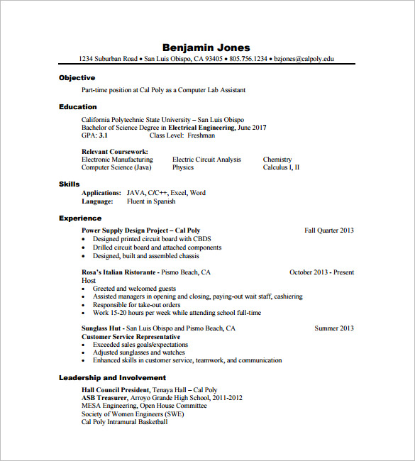 Sample of civil engineering resume