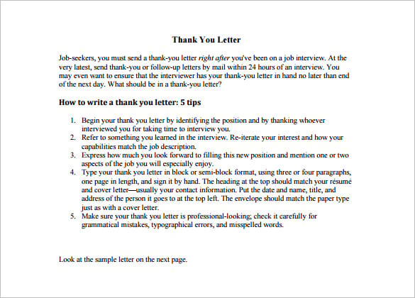 Write a letter to teacher