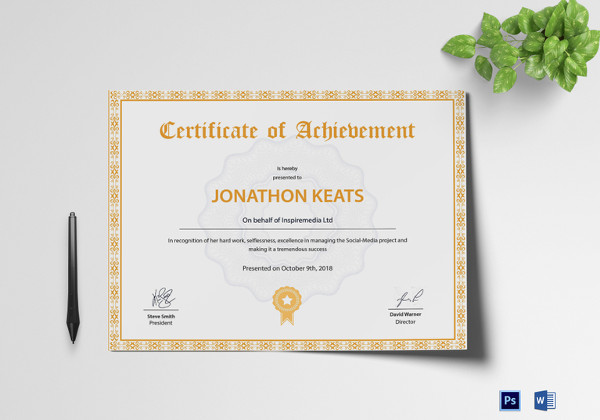 achievement certificate psd template