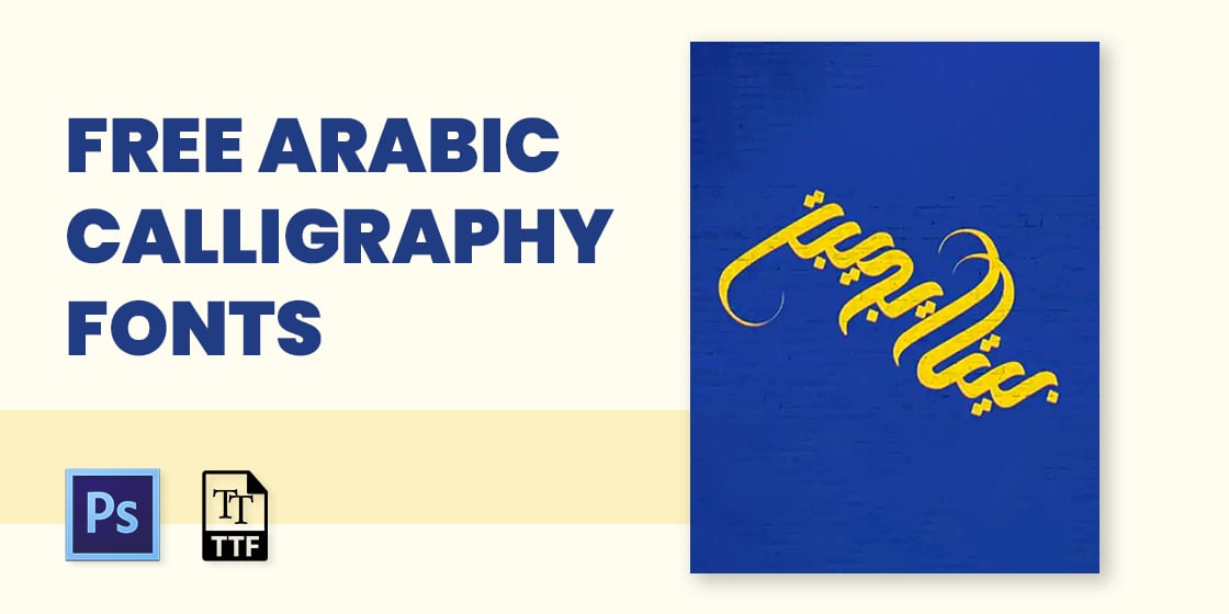 44+ Arabic Calligraphy Fonts
