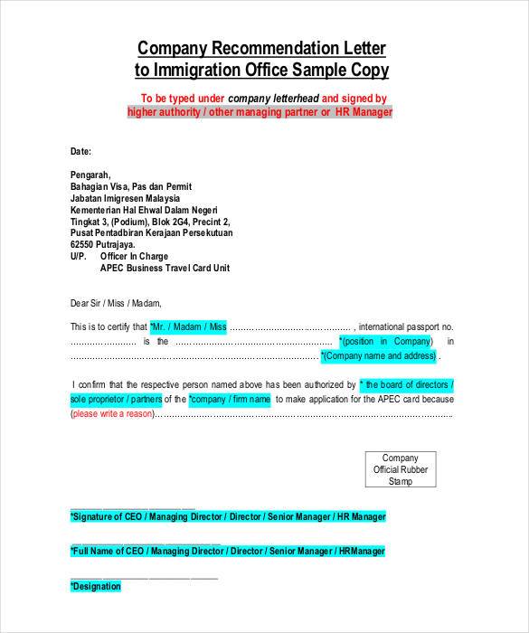 company recommendation letter to immigration offic