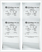receipt of electronic template