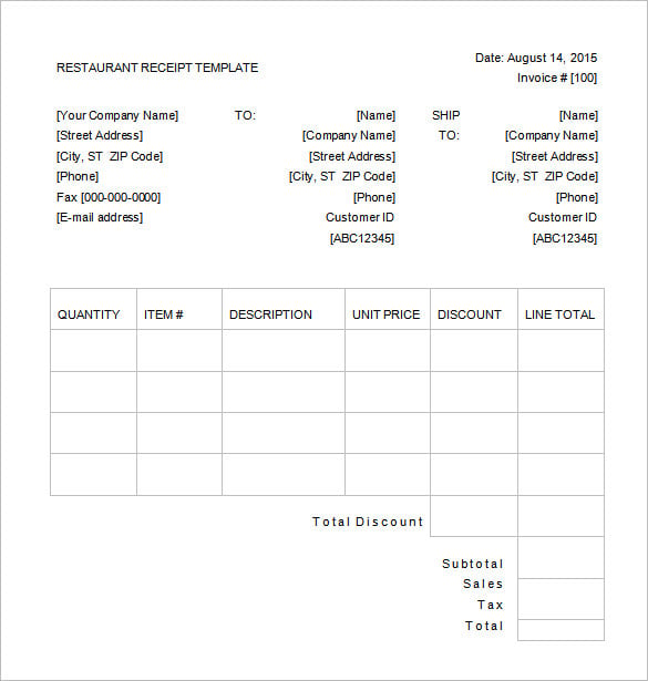 Blank Receipt Template 20 Free Word Excel PDF Vector EPS Format Download Free Premium