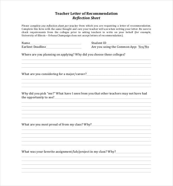 teacher letter of recommendation reflection sheet